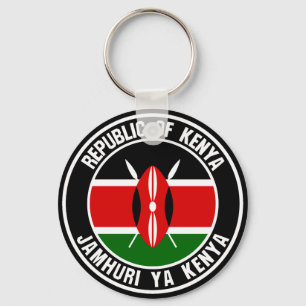 Kenya Round Emblem Key Ring