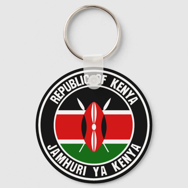 Kenya Round Emblem Key Ring (Front)