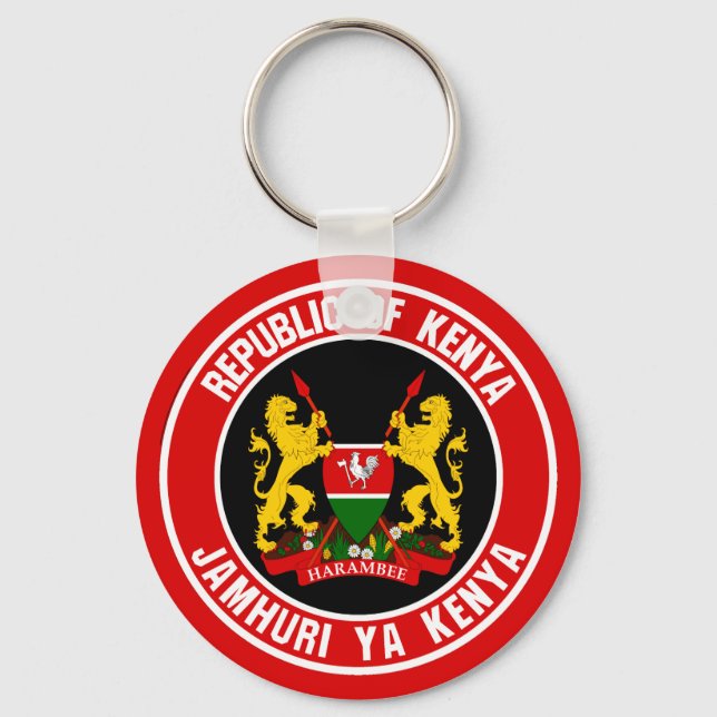 Kenya Round Emblem Key Ring (Front)