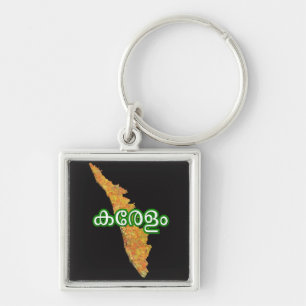Kerala Key Ring