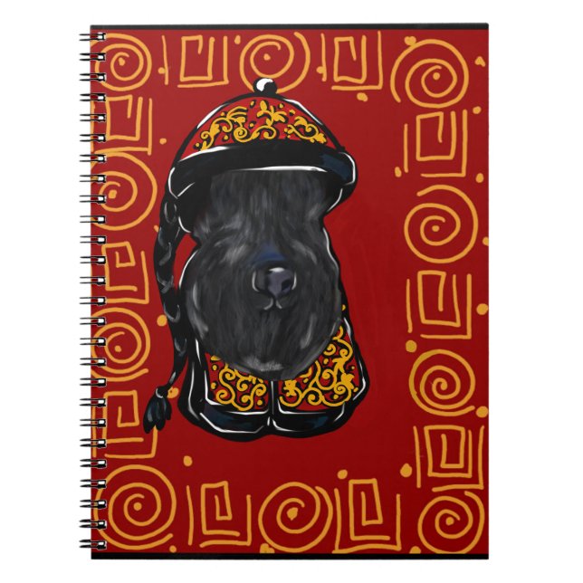 Kerry Blue Terrier Year of the Dog Notebook (Front)
