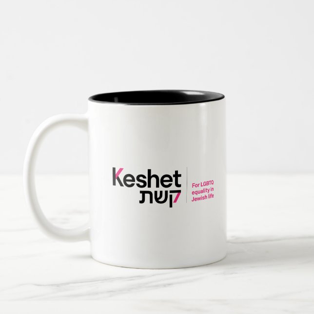 Keshet Logo and Tagline Two-Tone Coffee Mug (Left)