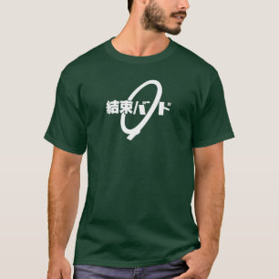 Kessoku Band Bocchi the Rock family T-Shirt