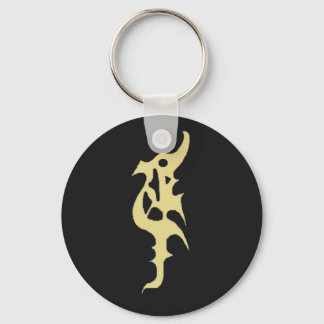 Kevin Turner Key Ring