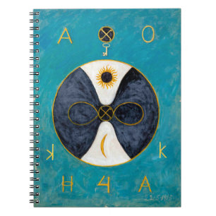 Key 2 Infiniti   Anna Cassel   Notebook