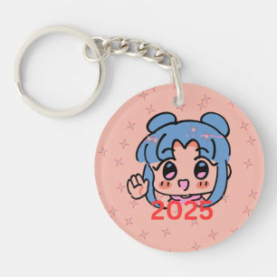 key chain 2025