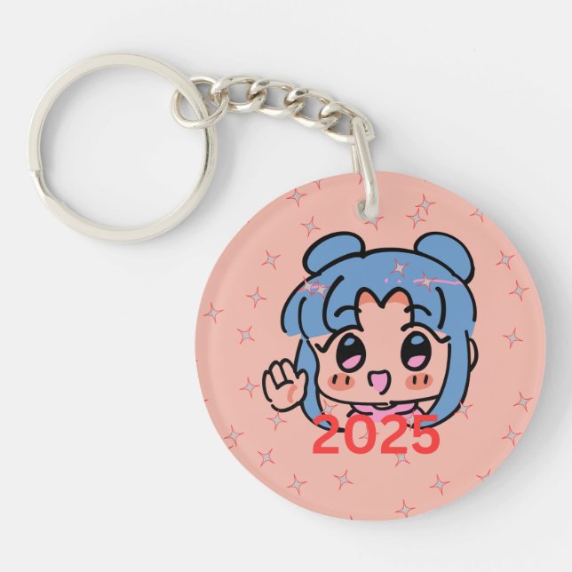 key chain 2025 (Front)
