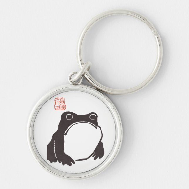 Key Chain Frog by Matsumoto Hoji Japanese Art (Front)