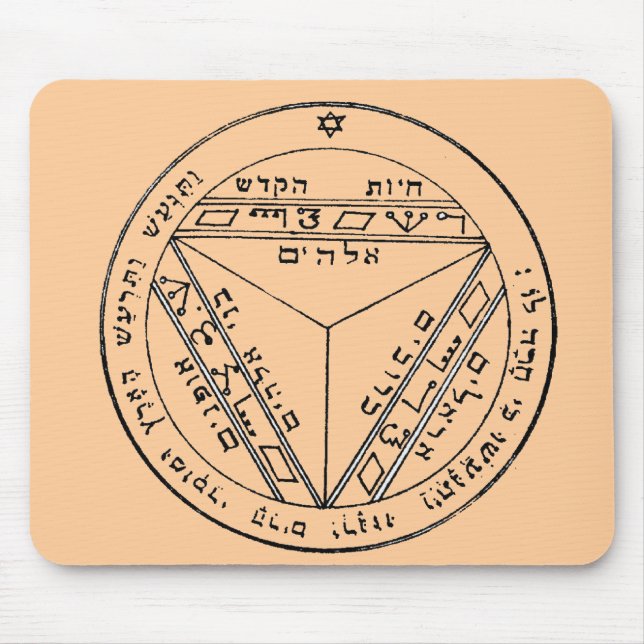 Key of Solomon 17 Mouse Pad (Front)