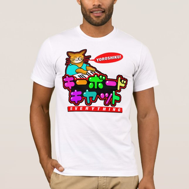 Keyboard Cat Japan T-Shirt! T-Shirt (Front)