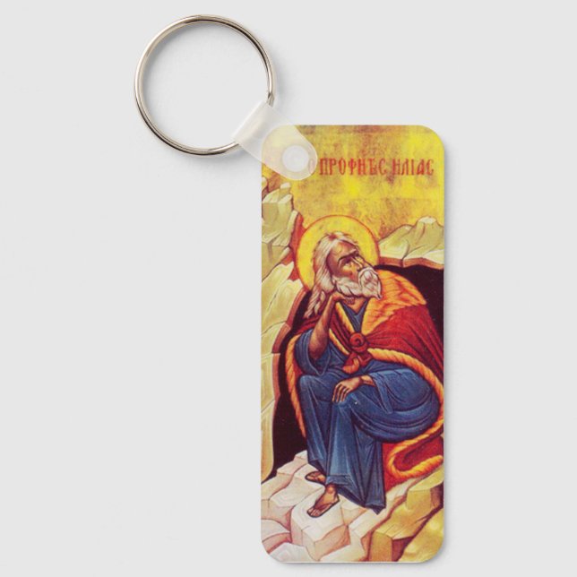 Keychain (Front)