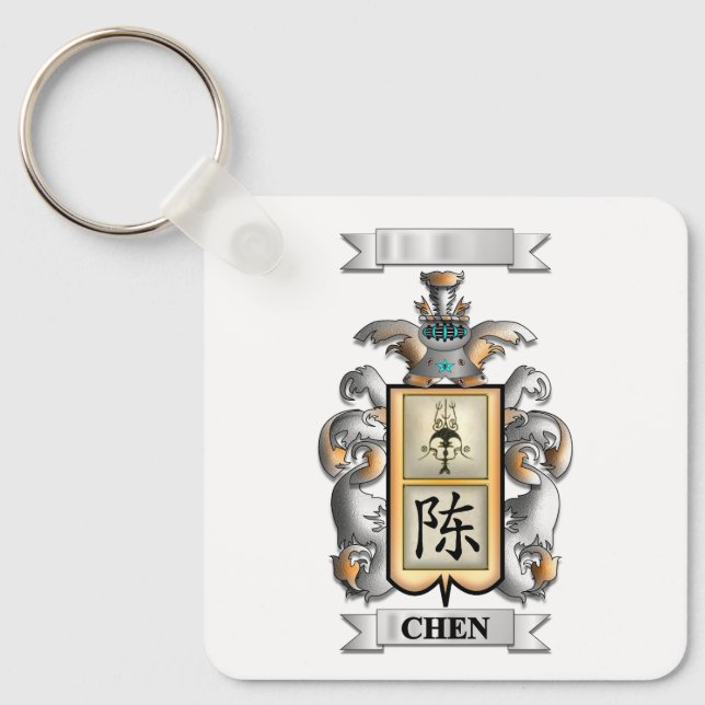 Keychain Chen Surname And Shield (Front)