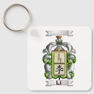 Keychain Li Surname And Shield