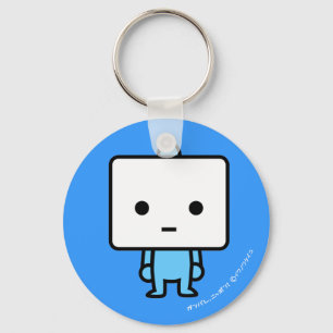 Keychain - Tofu - BlueBack