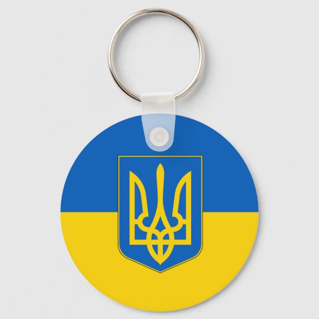 Keychain with Flag of Ukraine (Front)