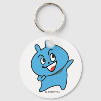 Keyholder Key Ring