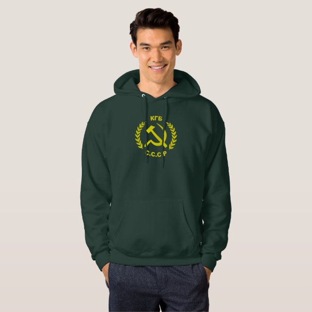 KGB CCCP Hammer and Sickle Hoodie (Front Full)
