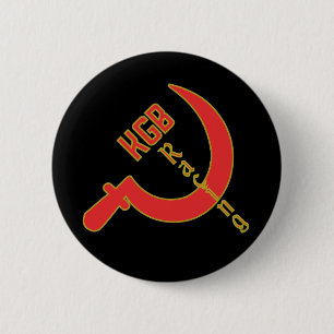 KGB Racign Button