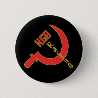 KGB Racign Button