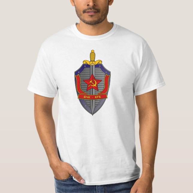 KGB, Security Service of the Soviet Union, USSR T-Shirt (Front)
