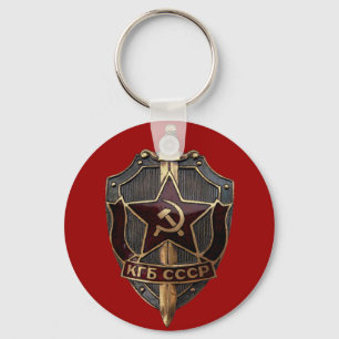 KGB Shield Key Ring