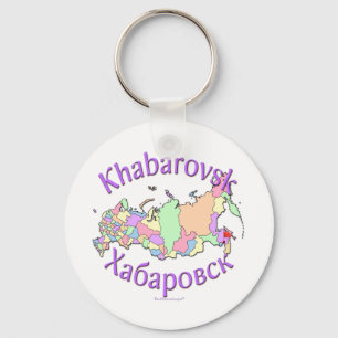 Khabarovsk Russia Map Key Ring