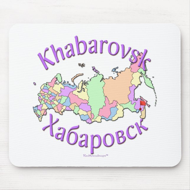 Khabarovsk Russia Map Mouse Pad (Front)
