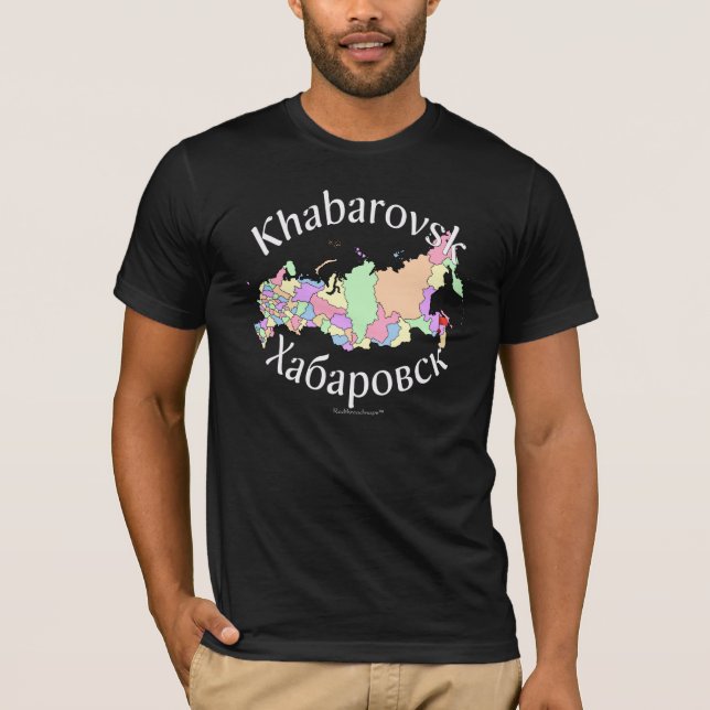Khabarovsk Russia Map T-Shirt (Front)