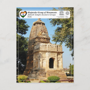Khajuraho Group of Monuments - Adinath Temple Postcard