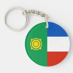Khakassia Flag Key Ring