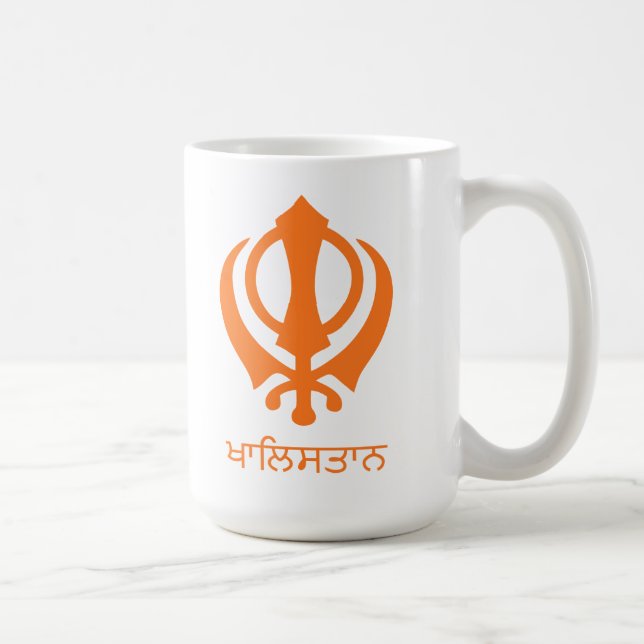 Khalistan Coffee Mug (Right)