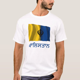 Khalistan Waving Flag with Name in Punjabi T-Shirt