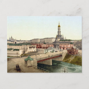 Kharkiv General View Postcard