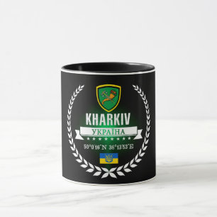 Kharkiv Mug