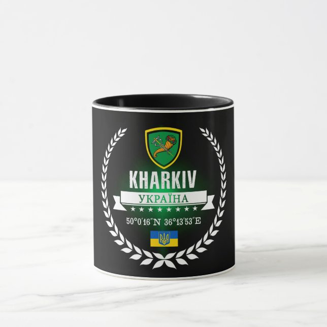 Kharkiv Mug (Center)