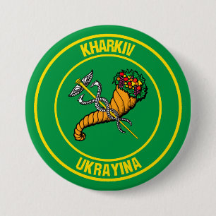 Kharkiv Round Emblem 7.5 Cm Round Badge