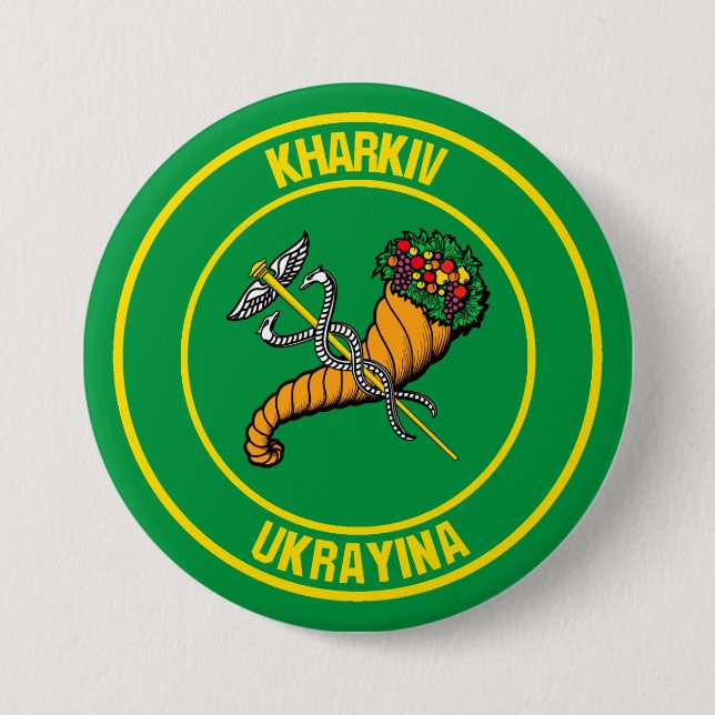 Kharkiv Round Emblem 7.5 Cm Round Badge (Front)