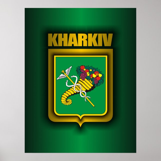 "Kharkiv Steel" Posters & Prints (Front)