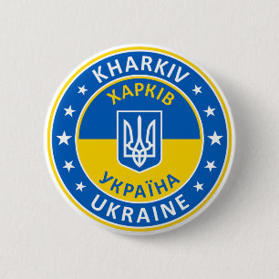 Kharkiv Ukraine 6 Cm Round Badge