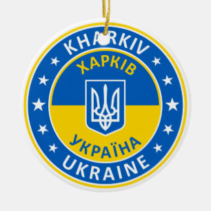 Kharkiv Ukraine Ceramic Ornament