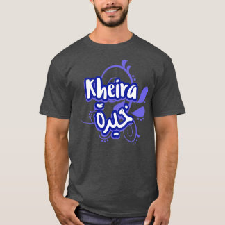 Kheira T-Shirt