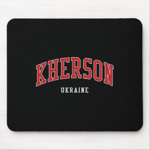Kherson Ukraine College University Style Mouse Pad