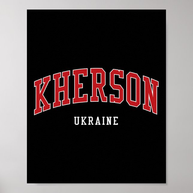 Kherson Ukraine College University Style  Poster (Front)
