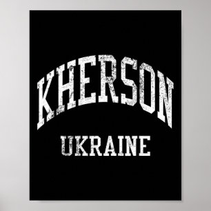 Kherson Ukraine Retro 70s College Sports Style Poster