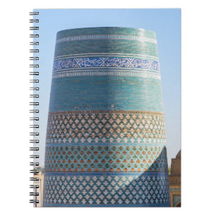 Khiva, Uzbekistan - Kalta Minor Minaret Notebook