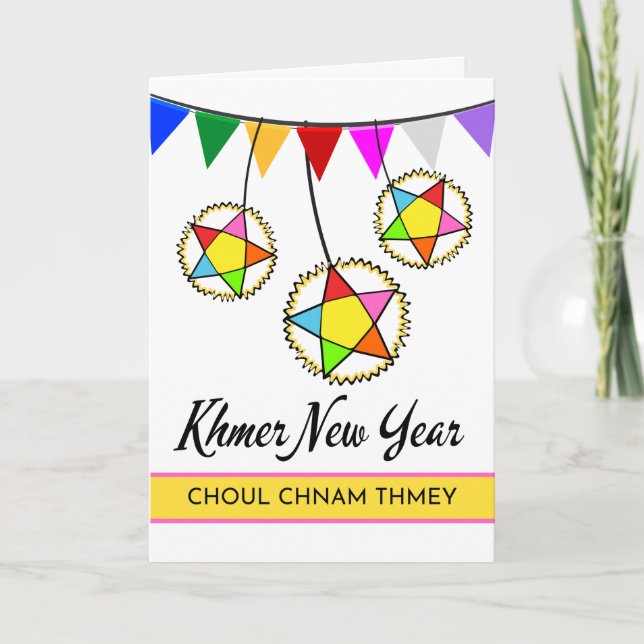Khmer New Year Choul Chnam Thmey Stars Card (Front)