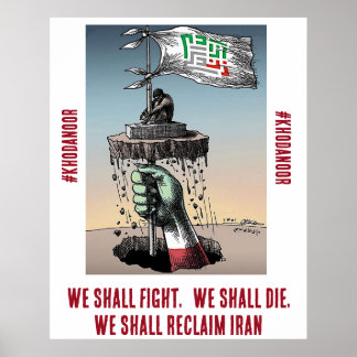 #Khodanoor Lajei - Dispossessed, but not forgotten Poster