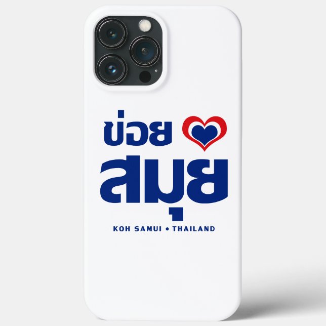 Khoi Huk (I Heart / Love) Koh Samui ❤ Thailand Case-Mate iPhone Case (Back)