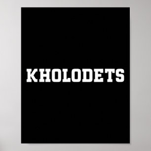 Kholodets Food Design For Men Women Kids Funny Kho Poster