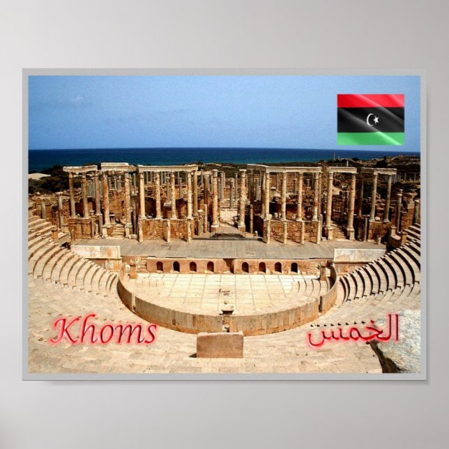 Khoms - Libya - Poster (Front)